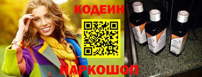экстази Аргун