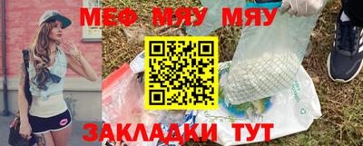 экстази Аргун