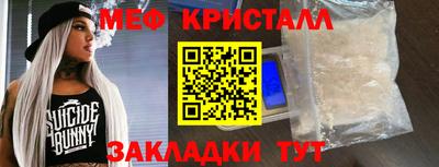 apvp Апшеронск