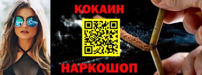 экстази Аргун