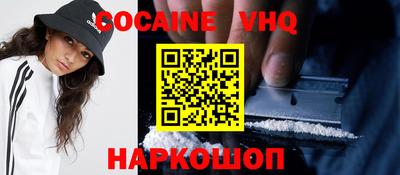 экстази Аргун