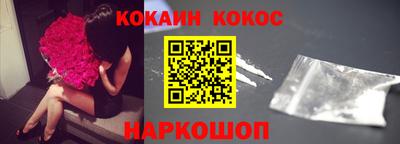 таблы Апрелевка