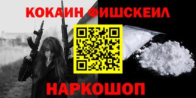 apvp Апшеронск