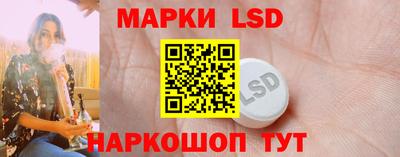 экстази Аргун