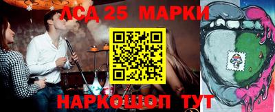 таблы Апрелевка