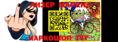 экстази Аргун
