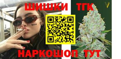 экстази Аргун