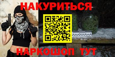 таблы Апрелевка