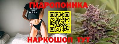 экстази Аргун