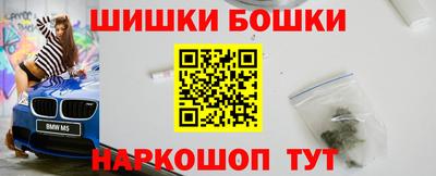 экстази Аргун