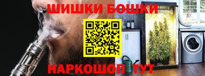 apvp Апшеронск
