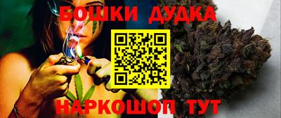 apvp Апшеронск