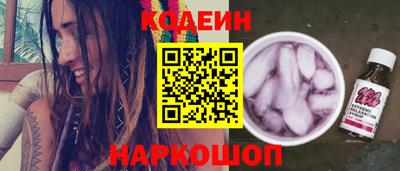 таблы Апрелевка