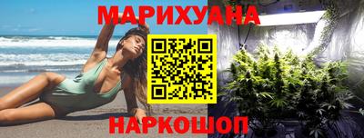 apvp Апшеронск