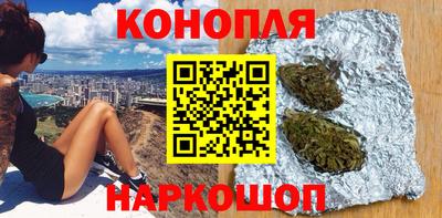 экстази Аргун