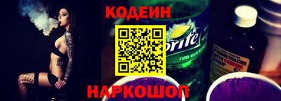 apvp Апшеронск