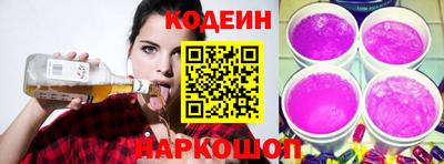 экстази Аргун