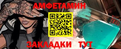 экстази Аргун