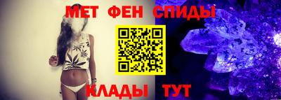 apvp Апшеронск