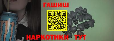 экстази Аргун