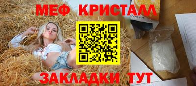 экстази Аргун
