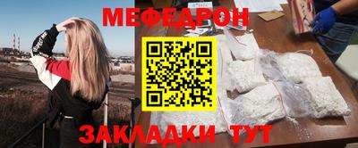 экстази Аргун
