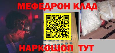 apvp Апшеронск