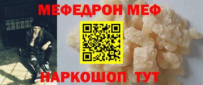 таблы Апрелевка