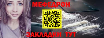 таблы Апрелевка