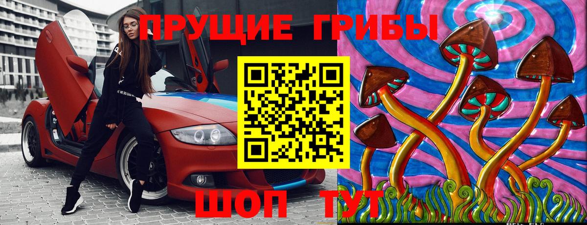 Героин Аша